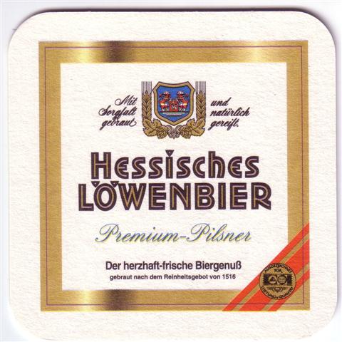 malsfeld hr-he hessisch quad 3b (180-premium pilsner)
